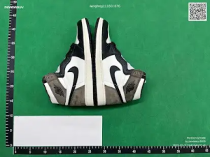 665e4c39942d0c667eb04e46_652d18ba8332ea998618621a_0001unnamed