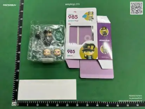 6dc40864-d981-4442-b7bd-ef4bbebfb95c