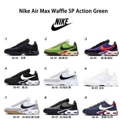 Nike Air Max Waffle SP Action Green