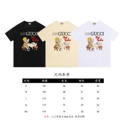 GUCCI T-shirt